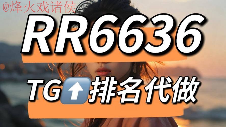 正规世界杯下注网站入口地址推荐 正规世界杯下注网站入口地址推荐