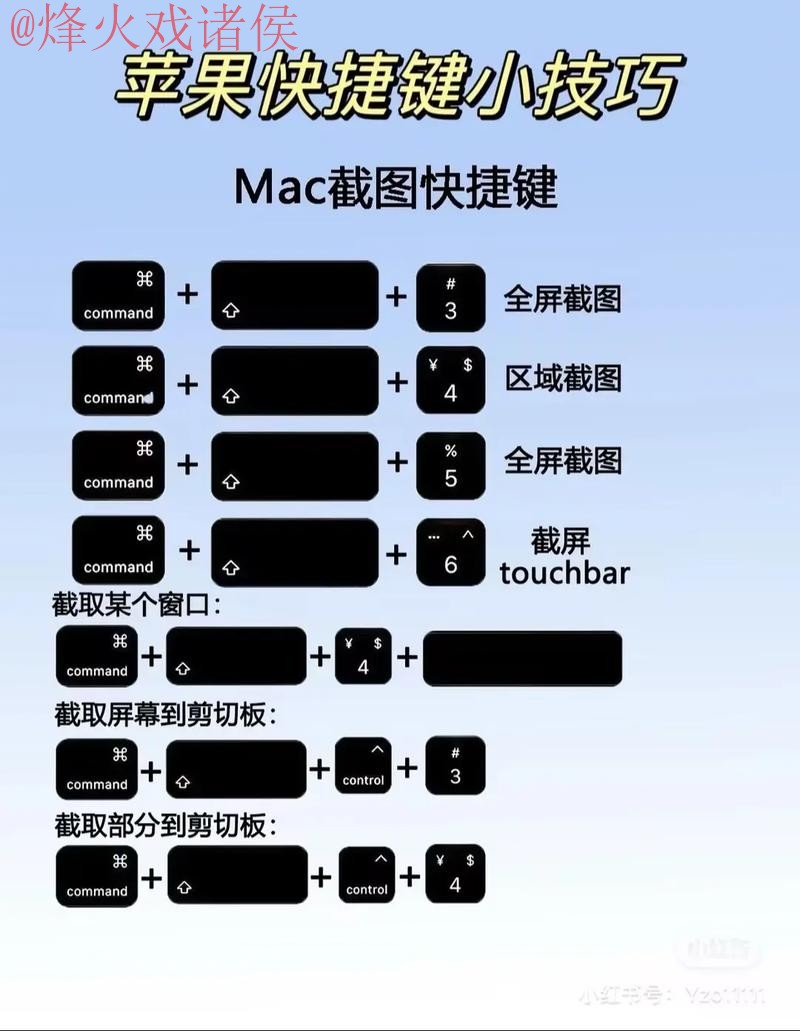 苹果官方应用上世界杯下注指南 苹果官方应用上世界杯下注指南