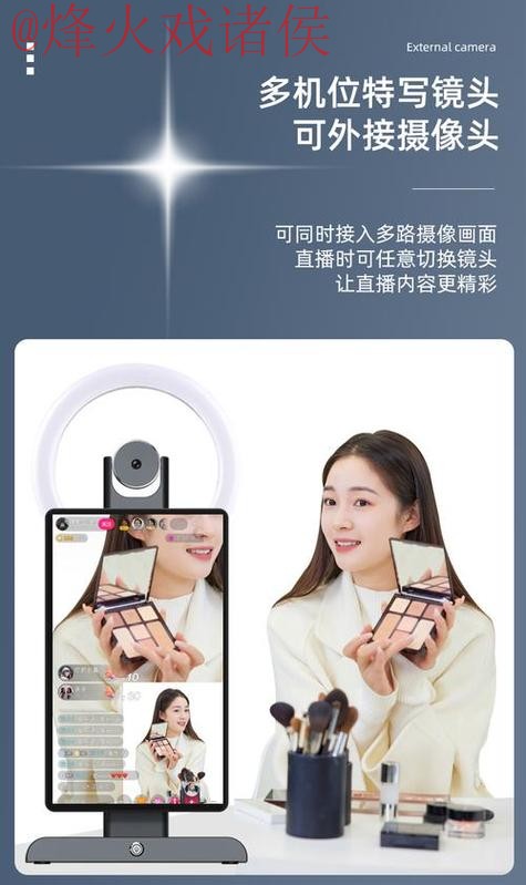 如何获取世界杯直播教程详细教程