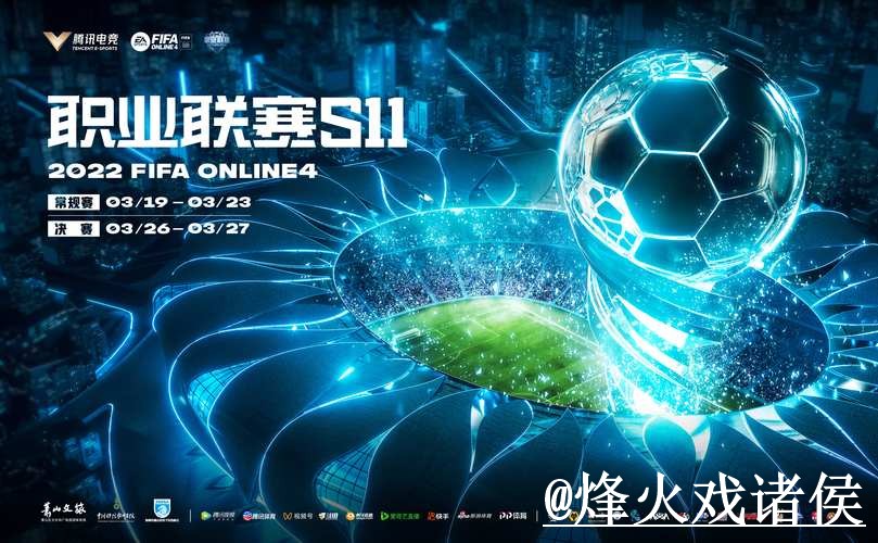 世界杯官网地址怎么找?APP区别和网页版使用说明 世界杯官网地址怎么找?APP区别和网页版使用说明