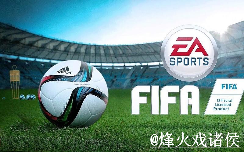 2026世界杯官网登录避坑说明,地址更新和打不开问题要注意 2026世界杯官网登录避坑说明,地址更新和打不开问题要注意