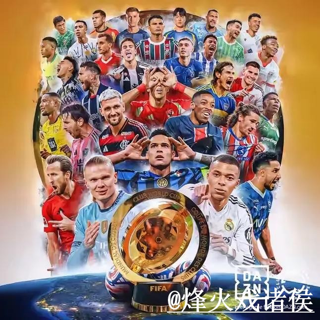 美加墨世界杯官网使用指南,官方入口和登录问题参考 美加墨世界杯官网使用指南,官方入口和登录问题参考
